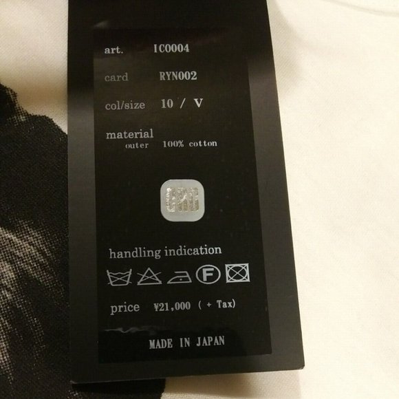 David Bowie 1PIU1UGUALE3 x ICONIC IMAGES Limited Edition T-shirt NWT - Picture 5 of 11